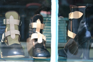 montra da vivienne westwood