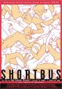 shortbus.jpg